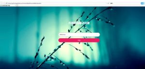 在线模拟刷网站PV流量源码-契合资源网