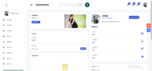 解析源码全新美化UI，功能更强大-契合资源网