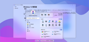 Windows12网页版开源HTML源码-契合资源网